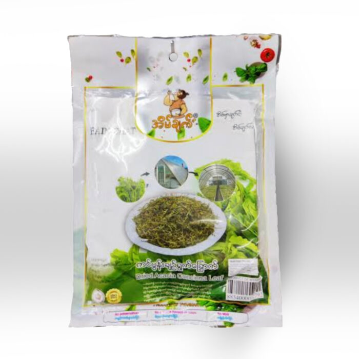 Eain Chat dry leaves Kim mun အိမ်ချက် ကင်းမွန်ချဥ်ရွက်ခြောက် - Image 1