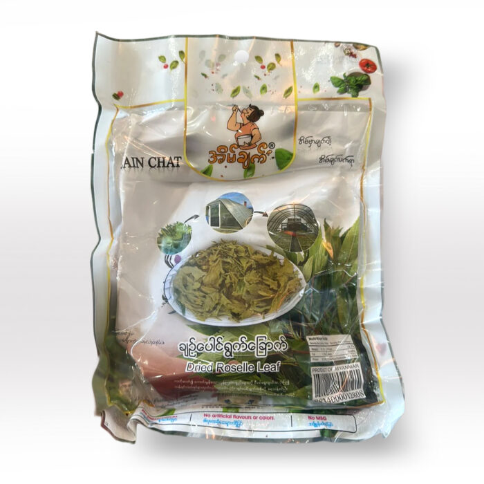 Eain Chat dry leaves chin baung အိမ်ချက် ချဥ်ပေါင် - Image 1