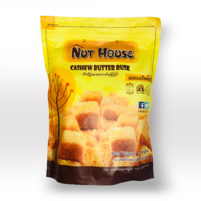 Nut House roased coconut chasew Rusk Nut house ထောပတ် သီဟို မုန့်ကြွတ် - Image 1