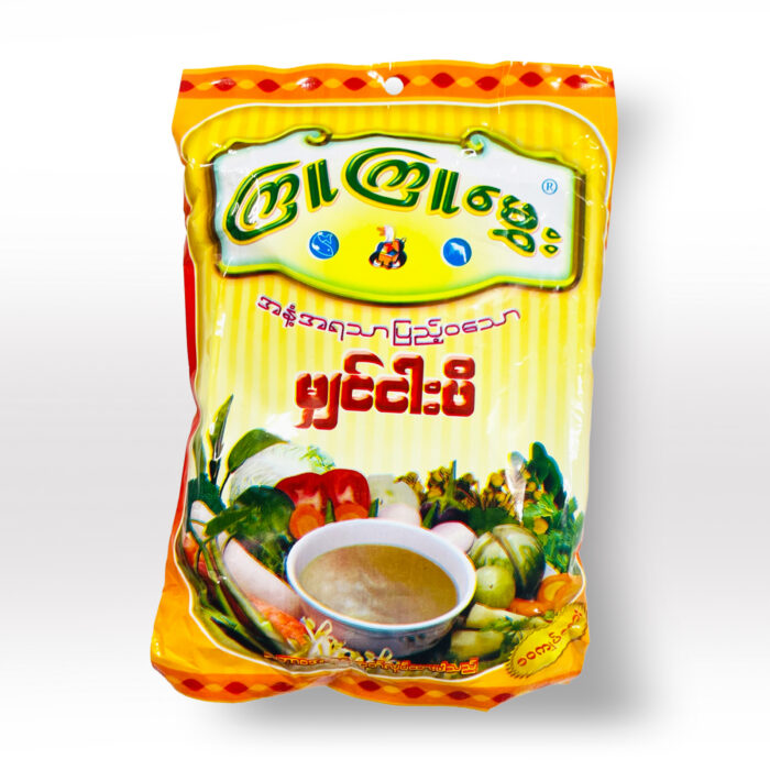 Kyu Kyu Mway ready made Ngapi paste 10 pcs ကြူကြူမွေး အသင့်စားငပိရည် - Image 1