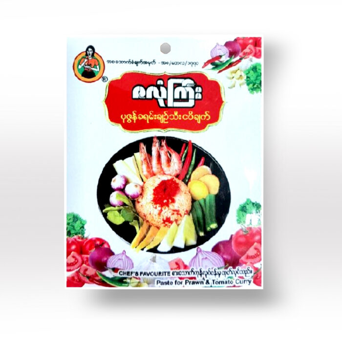 Za Lone Gyi tomatoes ngapi chat 10 pcs ဇလုံကြီး ခရမ်းချဥ်သီး ငပိချက် - Image 1