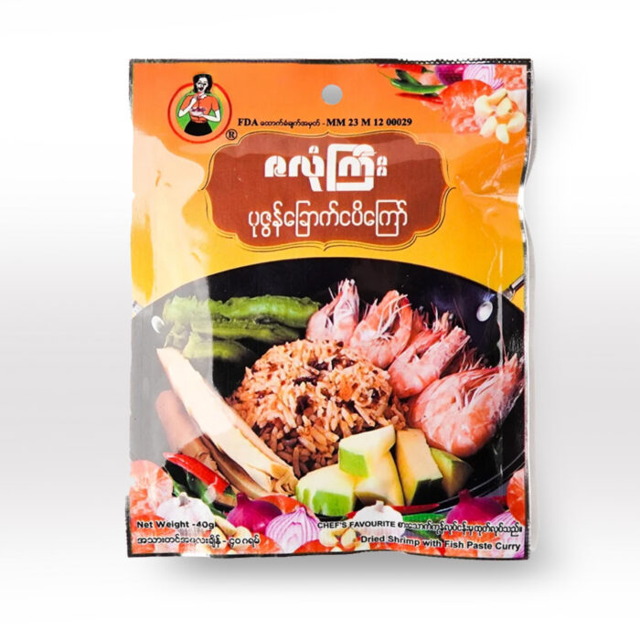 Za Lone Gyi Pazun Chauk Nga Kyaw 10 pcs ဇလုံကြီး ပုဇွန်ခြောက်ငပိကြော် - Image 1