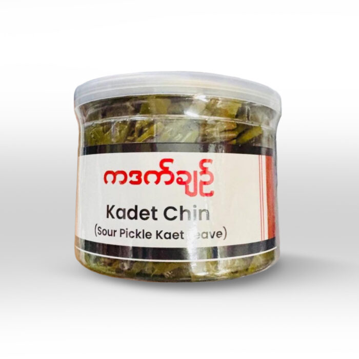 TOMO Kadet Chin  တိုမို ကတက်ချဥ် - Image 1
