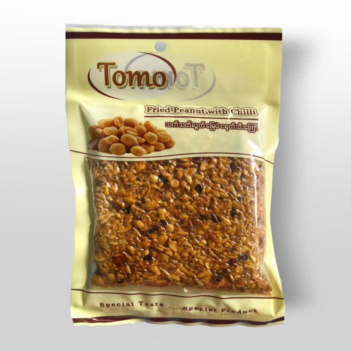 TOMO peanut with chilies တိုမို မြေပဲငရုတ်သီးကြော် ထုပ် ၁၅၀ ဂရမ် - Image 1
