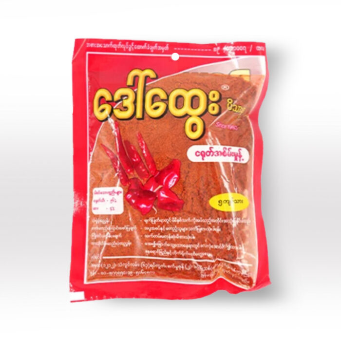 Daw Htwe raw chili powders ဒေါ်ထွေး ငရုတ်သီး အစိမ်းမှုန့် - Image 1
