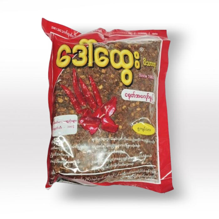 Daw Htwe Roased chili flakes ဒေါ်ထွေး ငရုတ်သီး အလှော်မှုန့် အကျက်မှုန့် - Image 1