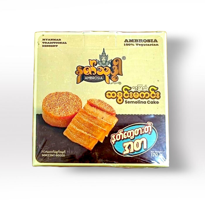 Natt Thote Dar Semolina cake နတ်သုဒါ ရွှေကြည်ဆနွင်းမကင်း - Image 1