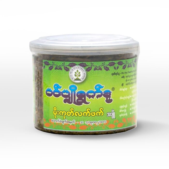 Pin Pyoe Ywet Nu (Mogok) Laphet ပင်ပျိုရွက်နု (မိုးကုတ်) လက်ဖက် ဗူး - Image 1