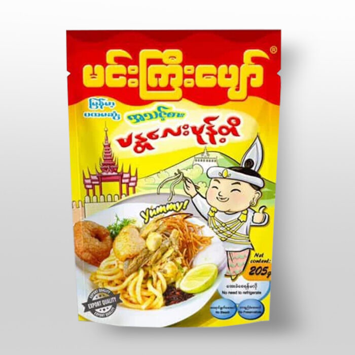Min Gyi Pyaw Monte ti salad မင်းကြီးပျော် မုန့်တီသုပ် - Image 1