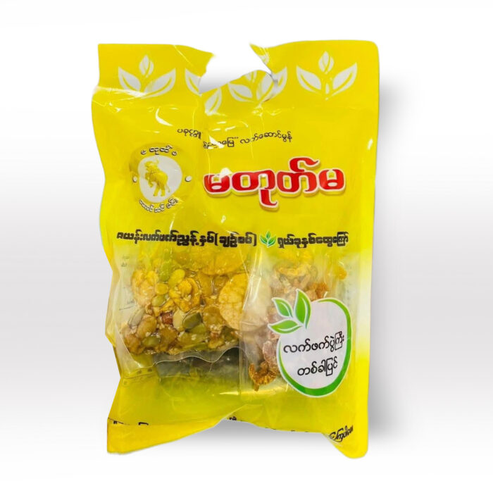 Ma Tote Ma Laphet sour spicy (one set) big မတုတ်မ လက်ဖက် ချဥ်စပ် ဝမ်းဆက် ၂၀၀ ဂရမ် - Image 1