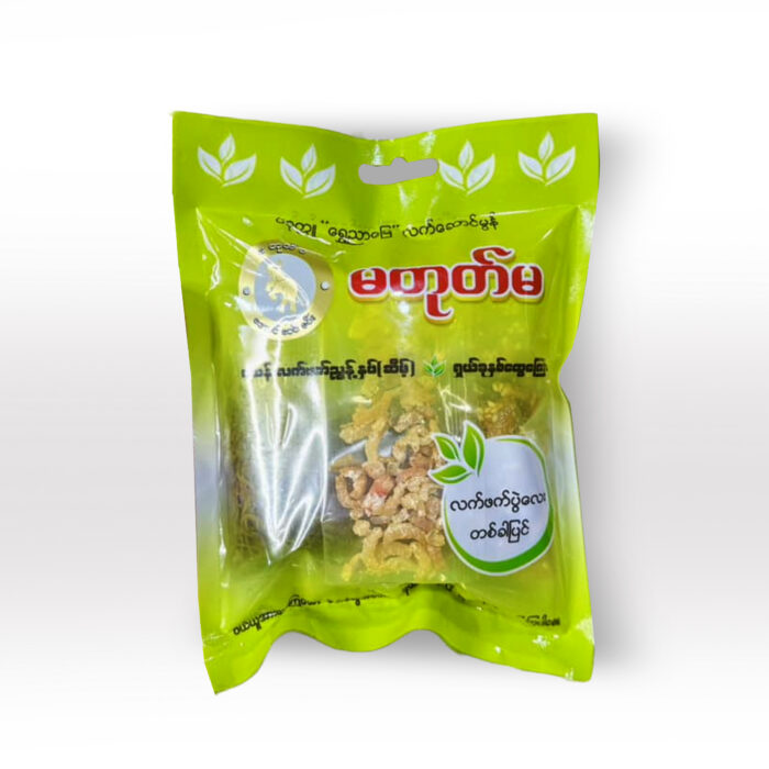 Ma Tote Ma Laphet classic (one set) small မတုတ်မ လက်ဖက် အဆိမ့် ဝမ်းဆက် ၁၀၀ ဂရမ် - Image 1