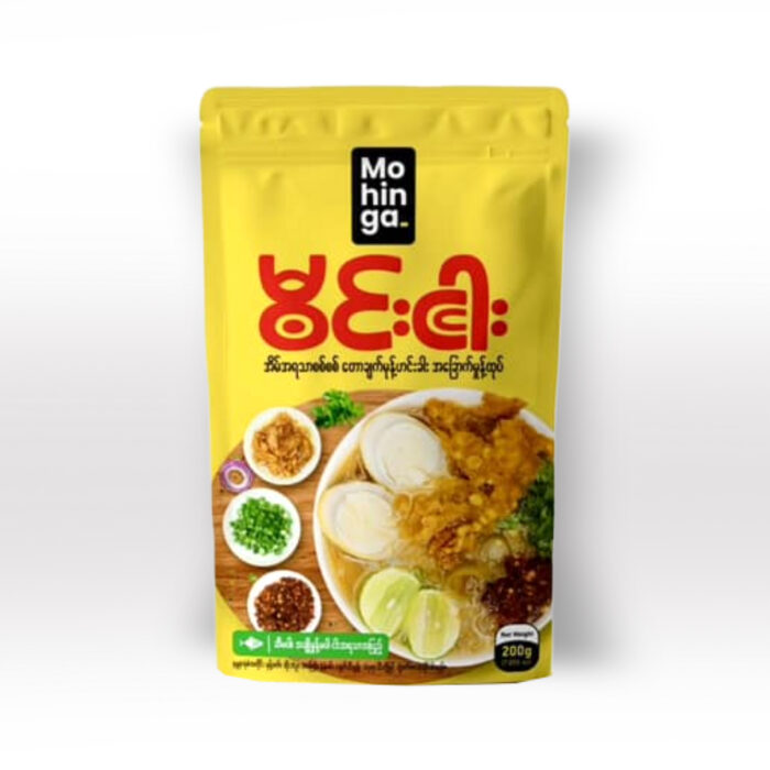 Mwin Nga (dry) 10 portions မွင်းငါး ဟင်းရည်ခြောက် - Image 1