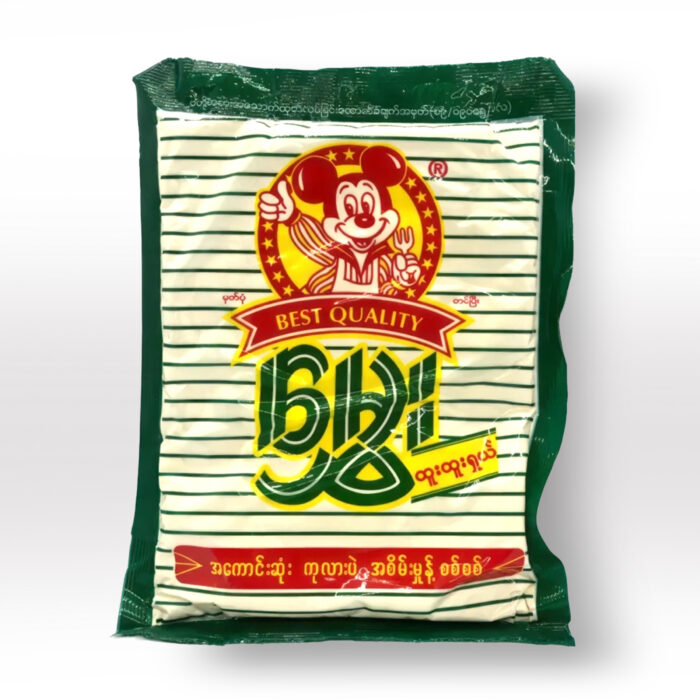Mway raw peas powder မွှေး ပဲစိမ်းမှုန့် - Image 1