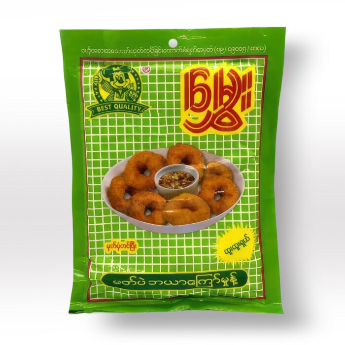 Mway  Mung beans baya kyaw powder မွှေး မတ်ပဲကြော် - Image 1