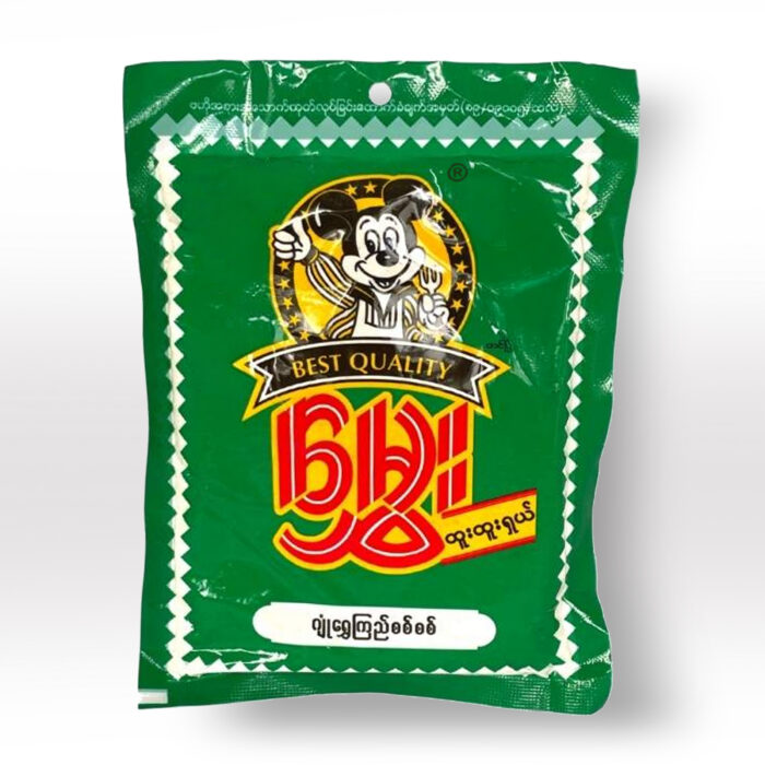 Mway  semolina powder မွှေး ရွှေကြည်မှုန့် - Image 1