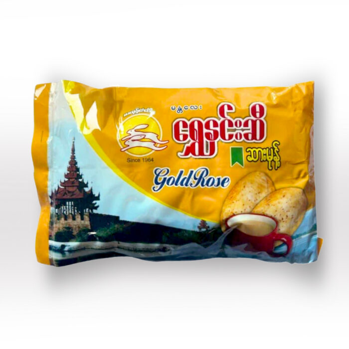 Shwe Hnin Si salted cookies (sar mont) ရွှေနှင်းဆီ ဆားမုန့် - Image 1