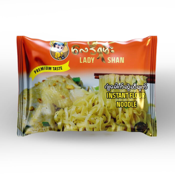 Lady Shan Si Chat noodles လေဒီရှမ်း ဆီချက် - Image 1