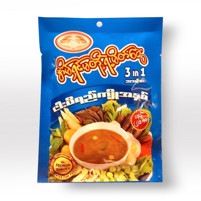 Eain Shin ma toe yae Mait sway Ngapi paste 3 in 1 (10 pcs) အိမ်ရှင်မ တို့ ရဲ့ မိတ်ဆွေ ငပိ 3 in 1 - Image 1