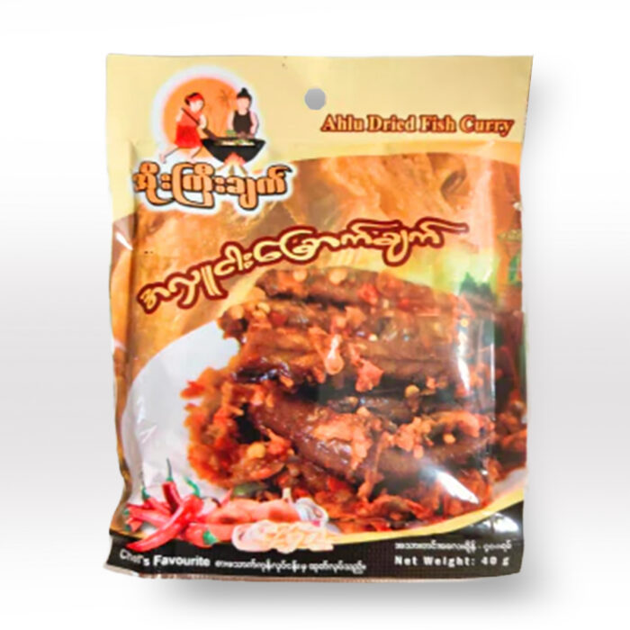 Ohh Gyi Chat A Hlu Nga Chauk Chat 10 pcs အိုးကြီးချက် အလှုငါးခြောက်ချက် - Image 1