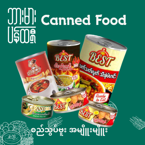 Canned Food